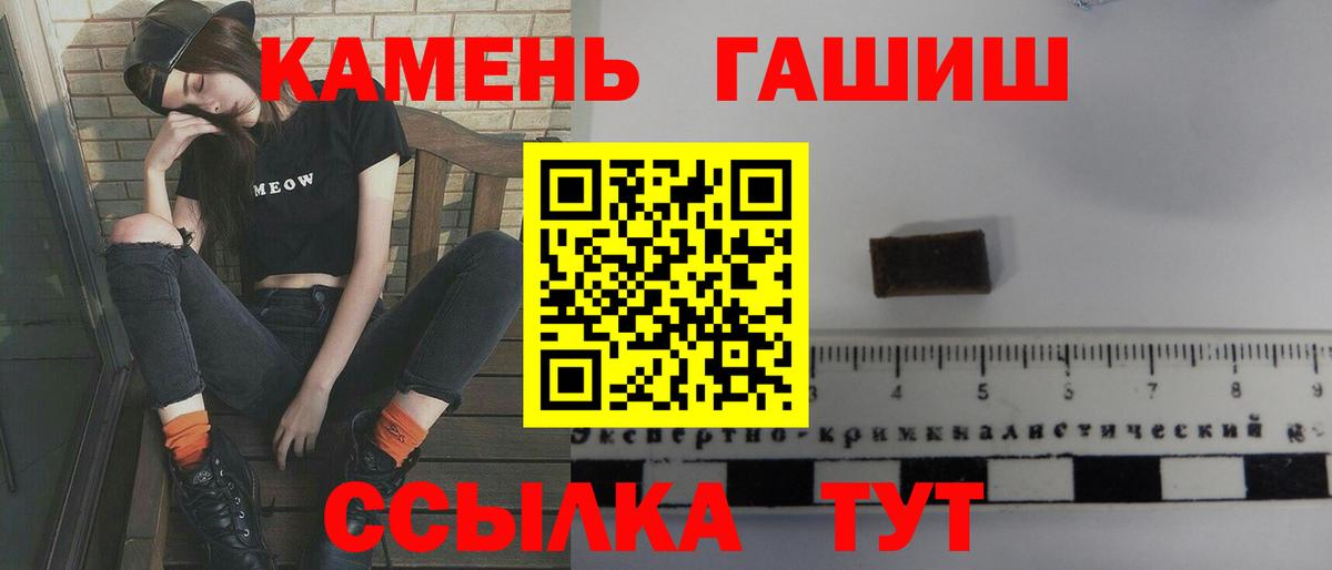  Cocaine Губаха