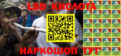 каннабис Балахна