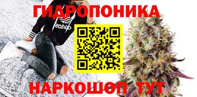 кокаин Балаково