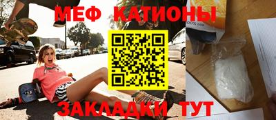 каннабис Балахна